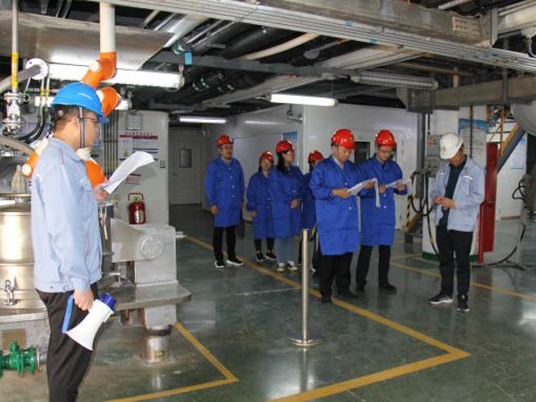 Comprehensiva practica ad productionem salutis accidentia in MMXXIII