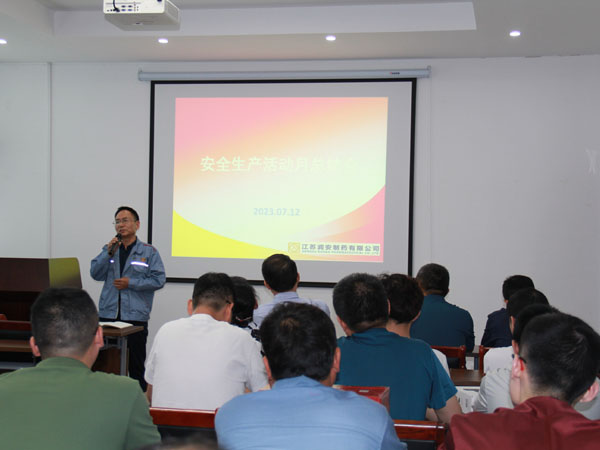 Jiangsu Run'an Pharmaceutical Co., Ltd. Salutis Productio Mensis Actio Summarium, Aestimatio, Praemium et Commendatio Notitia